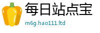 2025精准资料大全免费被7777788888管家婆凤凰网查一下云间玉箭